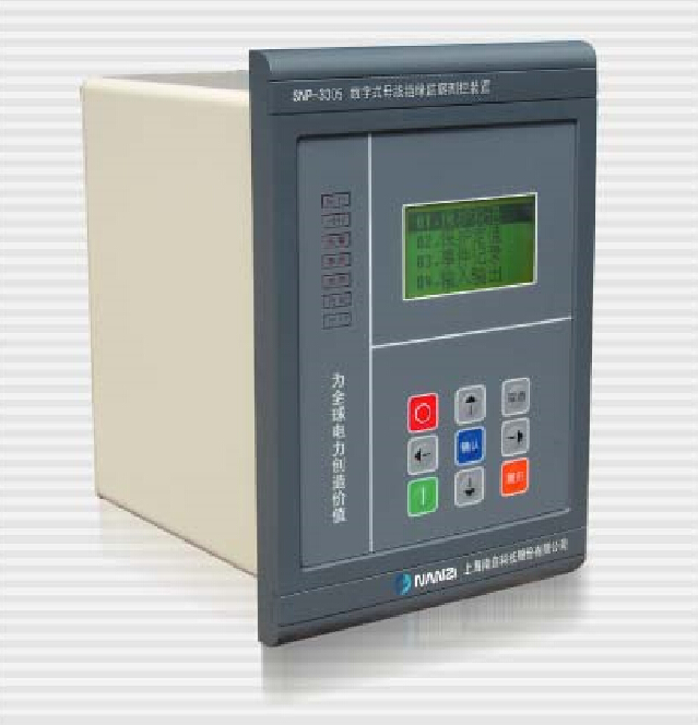 SNP-3000变电站微机保护测控装置